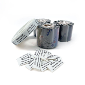 Шайыр таспасы