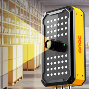 Langeafstandsbarcodescanner met AI Vision | GFS8000-serie